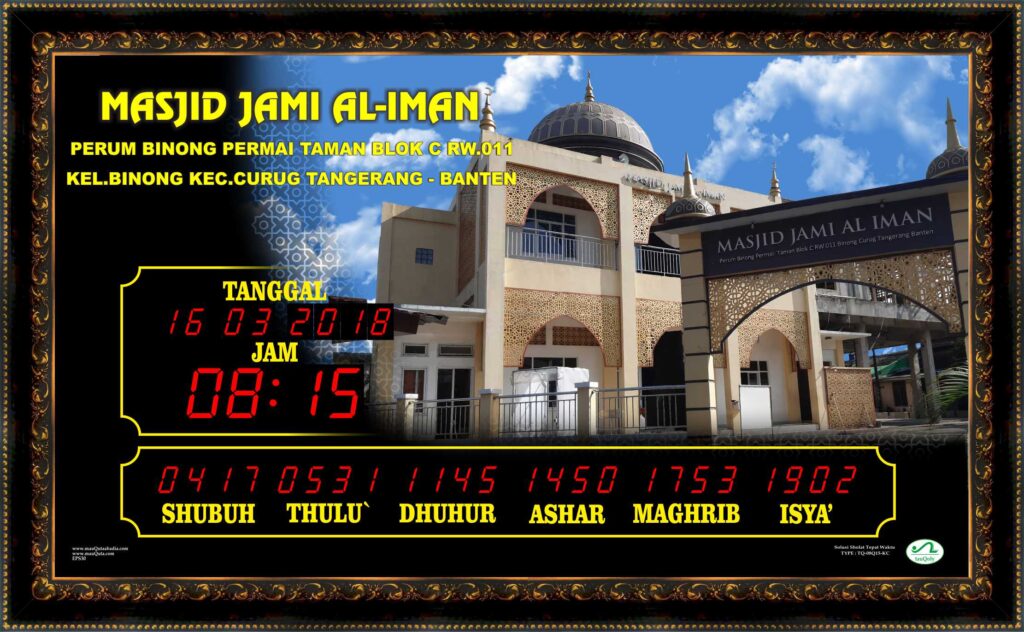 Jam Digital Sholat